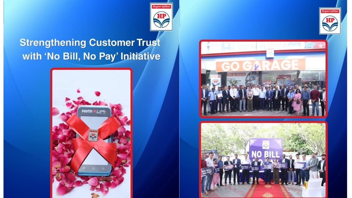 HPCL Launches ‘No Bill No Pay’ Initiative, a First Among Oil Marketing Companies in India