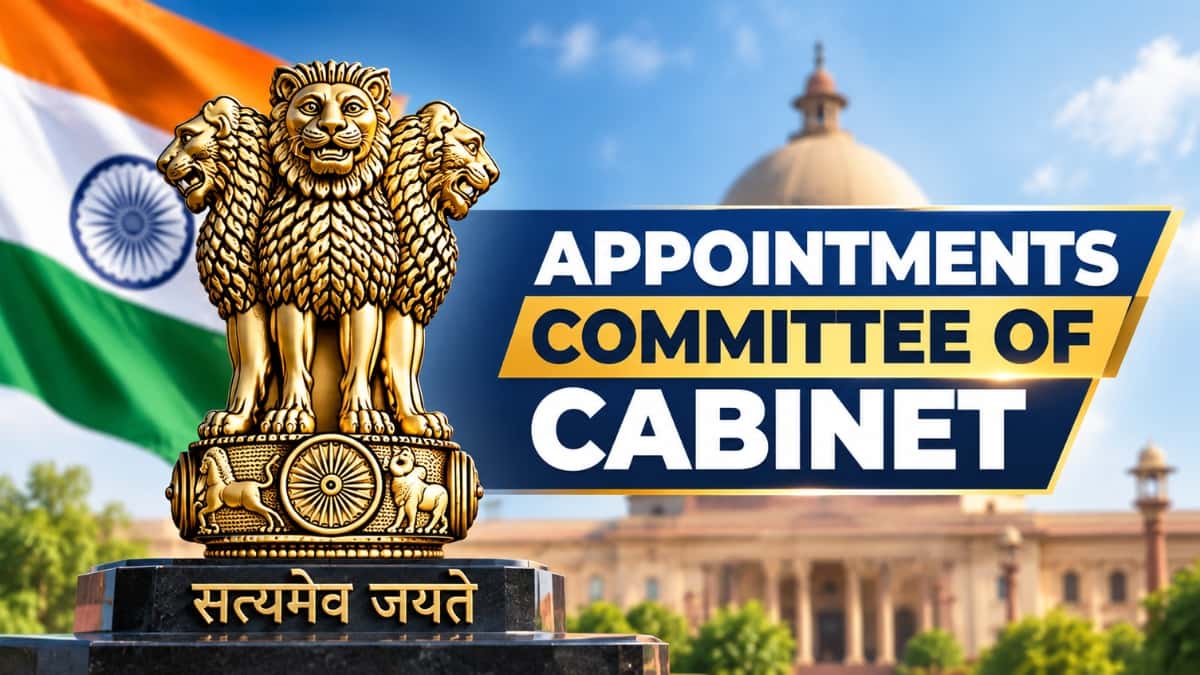 IAS Officer Ajay Nagabhushan MN Prematurely Repatriated to Karnataka Cadre | ACC Order