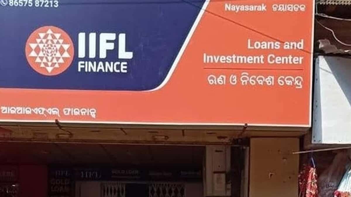 IIFL Finance Allots ₹100 Crore Subordinated NCDs on Private Placement