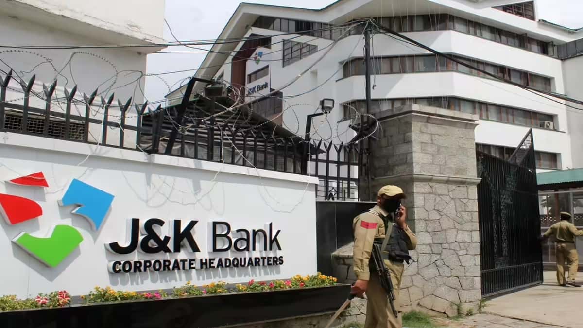 J&K Bank 88th AGM on 22 Sept 2026; ₹1,000 Cr Capital Raise Proposed, No Dividend Recommended