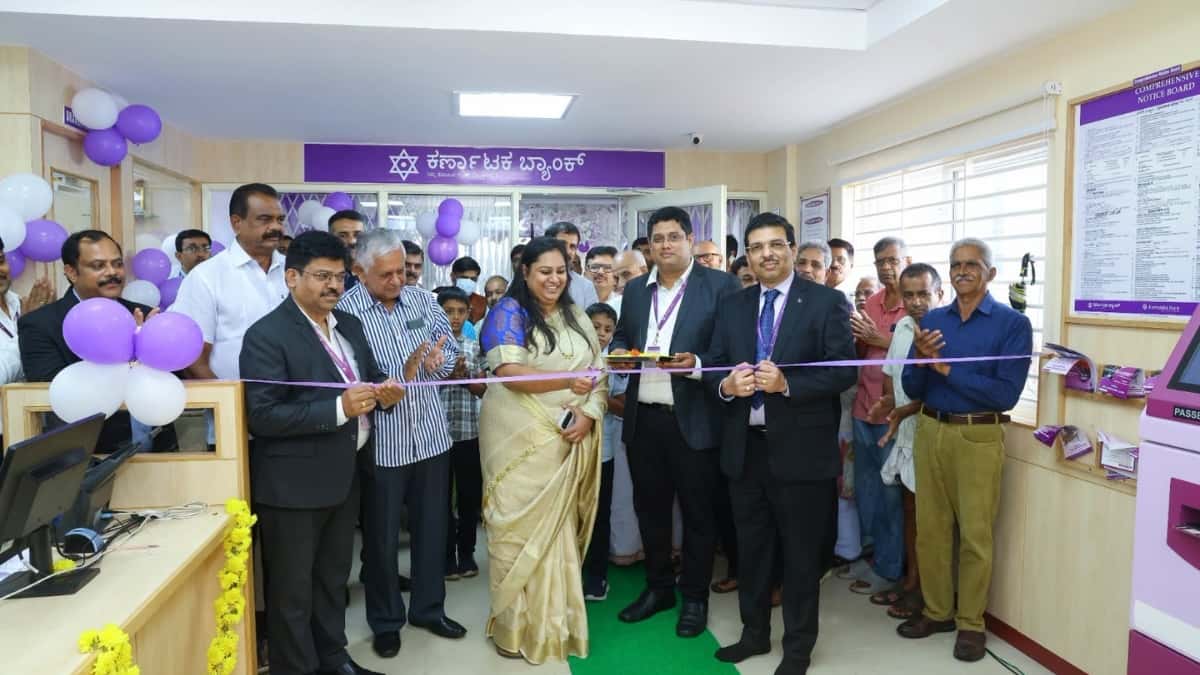 Karnataka Bank Inaugurates New Koppa Premises