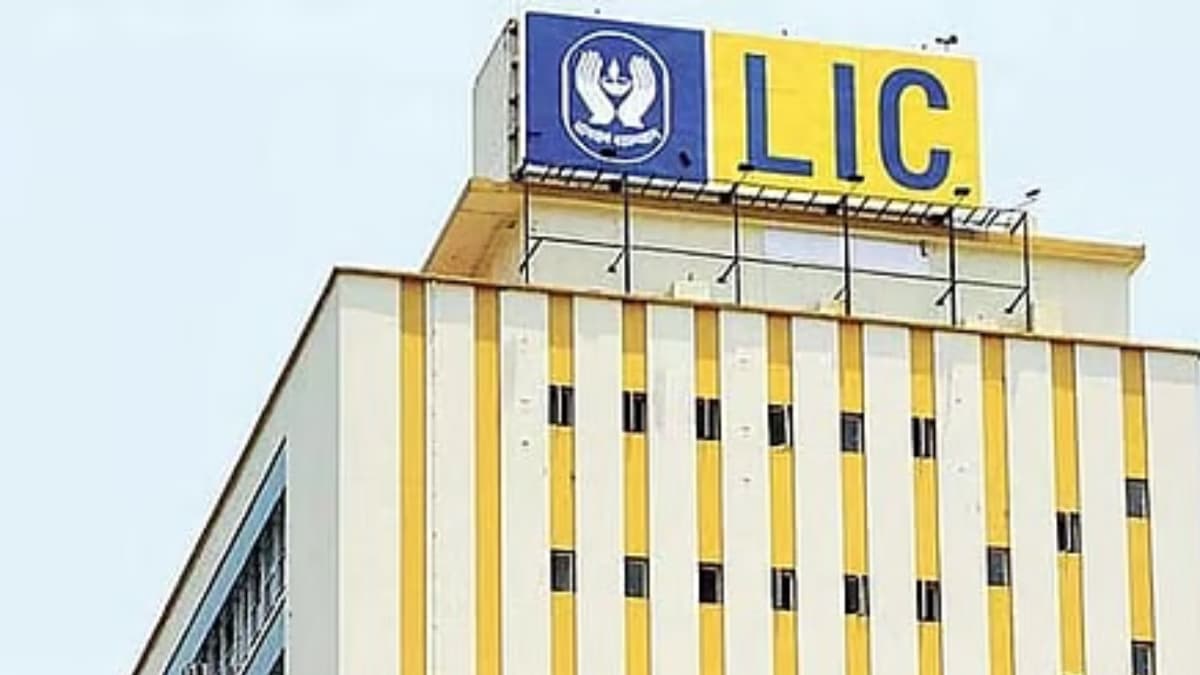 LIC Elevates 7 Officials to Senior Management Positions