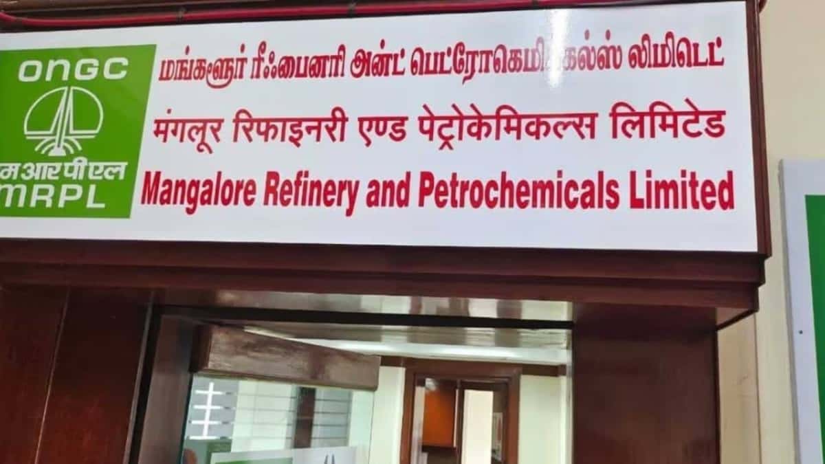 MRPL Appoints Two Statutory Auditors for FY 2026-27 on C&AG Directions