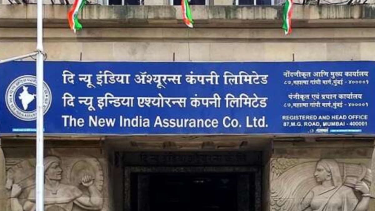 Ms. Lavanya Mundayur Recommended by FSIB for NIACL CMD Role