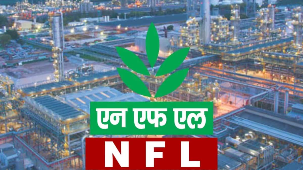 NFL Issues Addendum to 52nd Annual Report with C&AG Comments