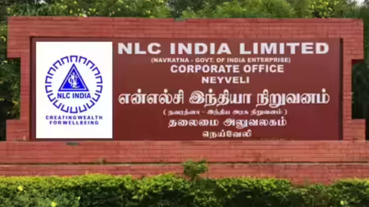 NLC India Completes Share Dematerialization Compliance for Q1 FY27