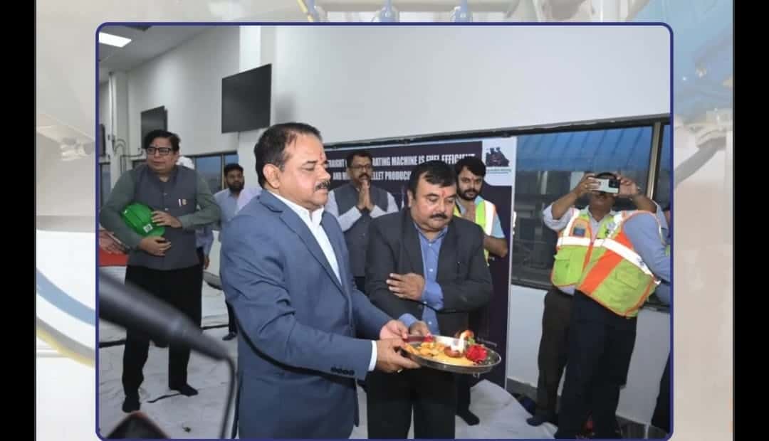 NMDC Ltd shows light-up of Indurating Machine at 2 MTPA Pellet Plant, Nagarnar
