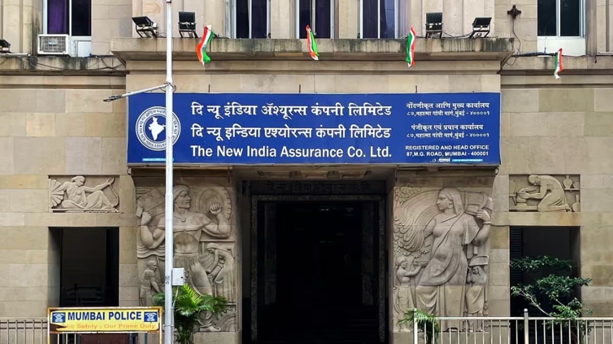 New India Assurance FY26 Results: PAT Up 40%, Market Share Rises to 12.74% – Stock in Focus