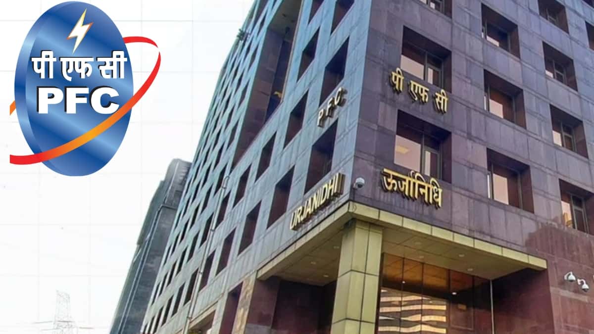 PFC First NBFC to Issue Global Bonds Under New RBI Swap Facility