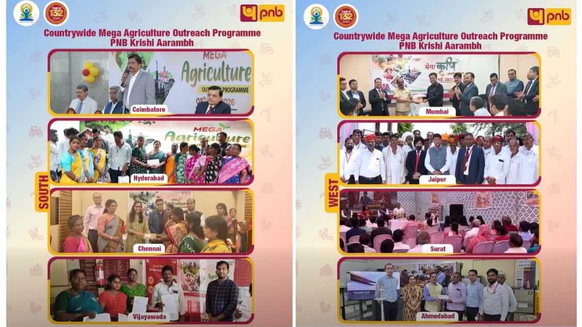 PNB Launches ‘Krishi Aarambh’ Mega Outreach Drive Across 247 Rural Locations