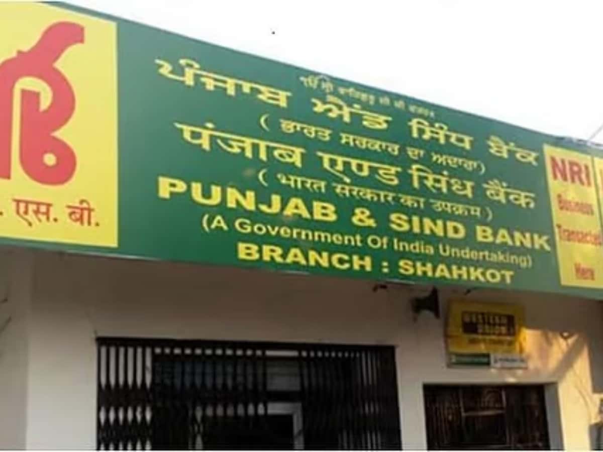 Punjab & Sind Bank shares details of Bonds issued and due amount as of 31 Mar 2025