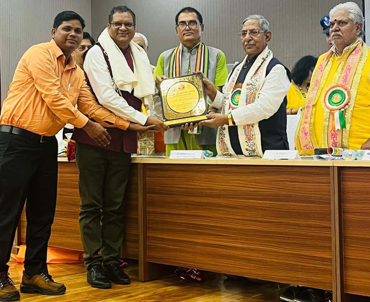 REC Limited Honoured by International Hindi Council for Outstanding Contribution to Official Language