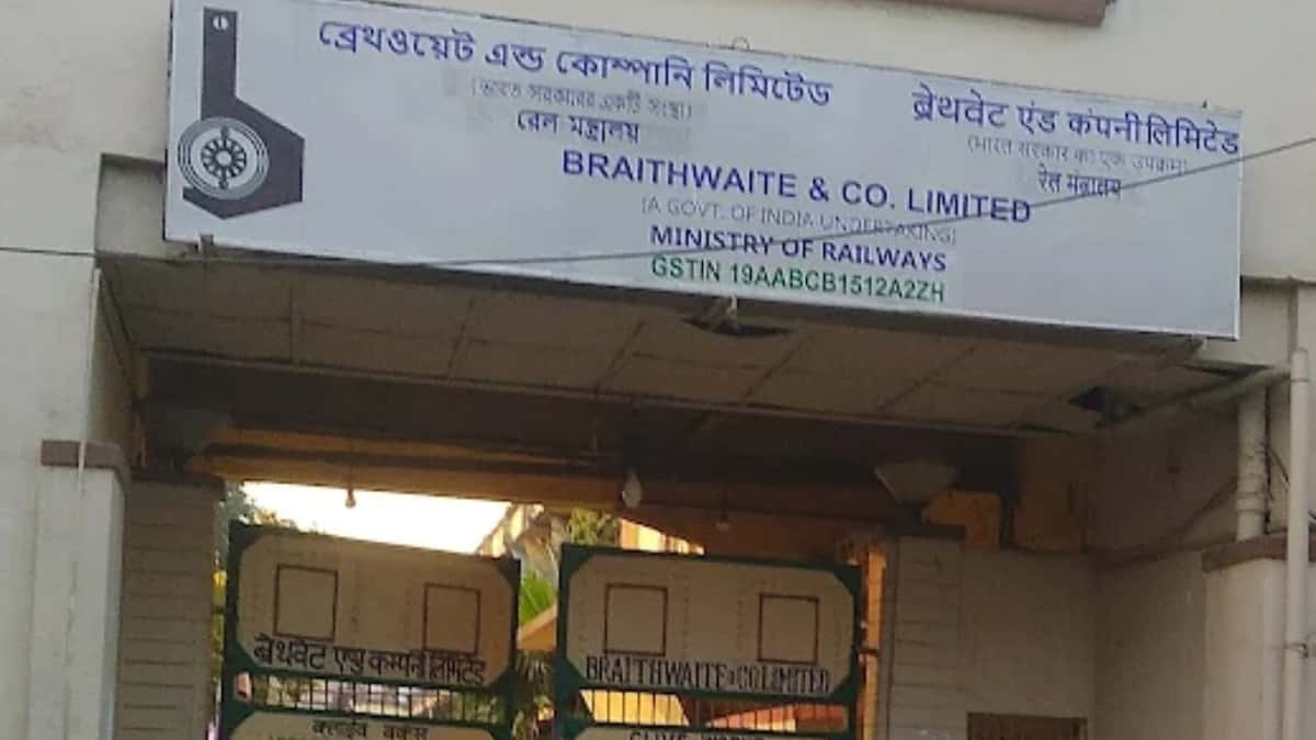 Railway Board Deputes IRSME Officer S. Sai Ramesh to Braithwaite & Co. Ltd