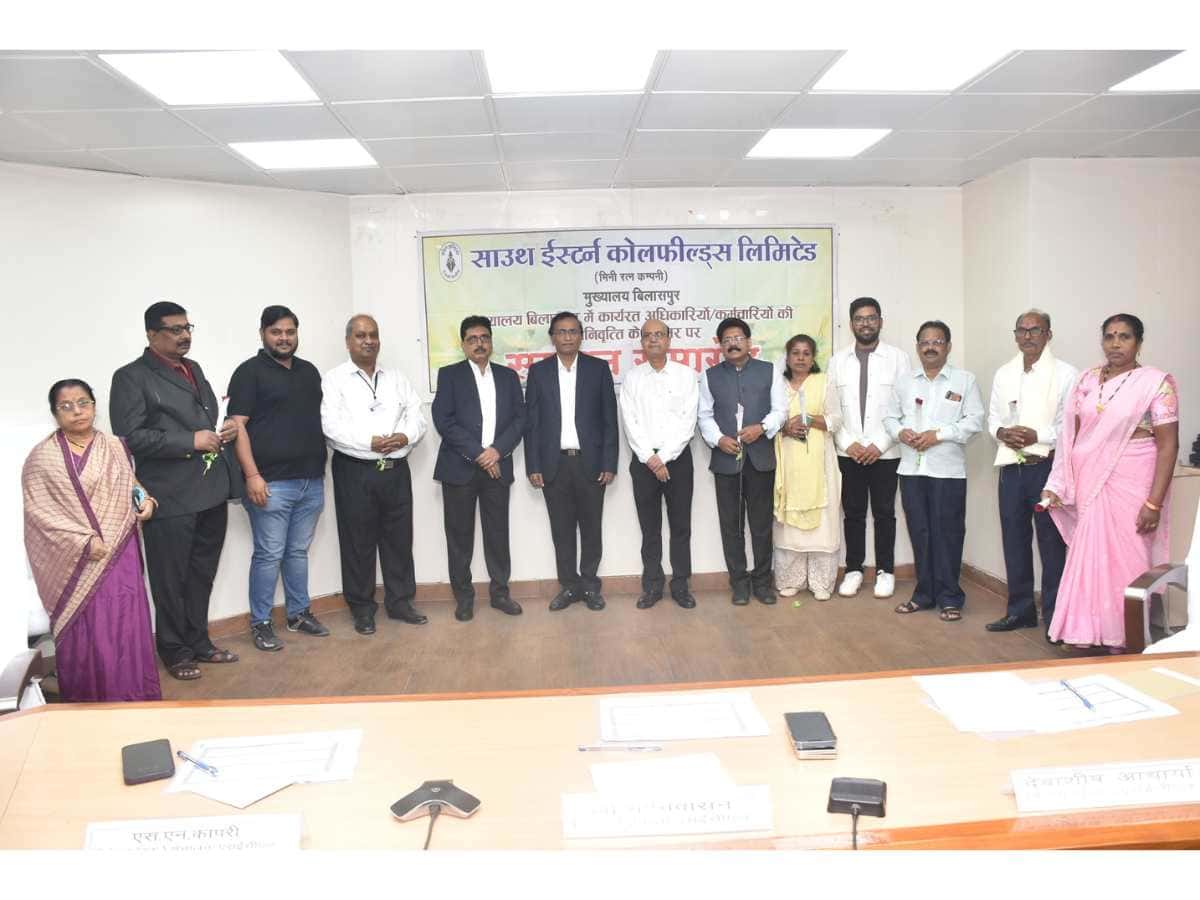 SECL gives farewell was given to the retired employees