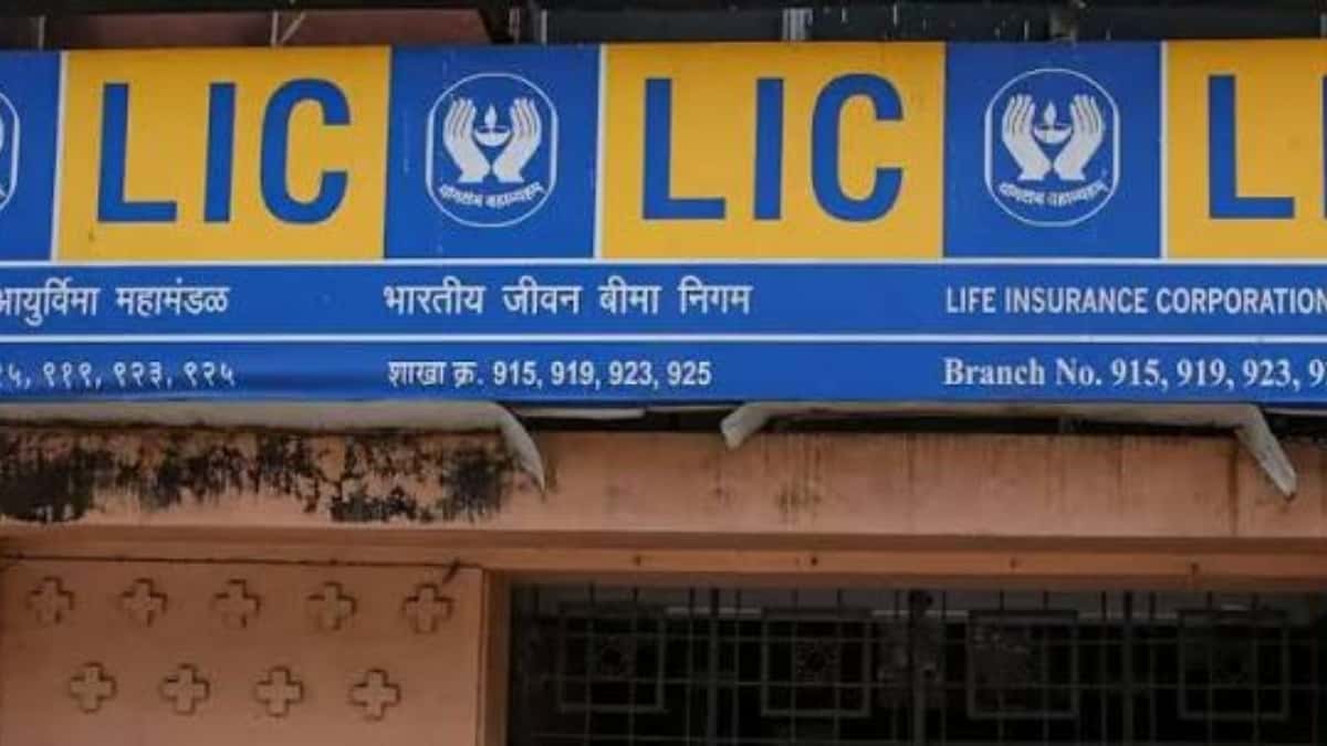 Sesha Giridhar Kuppili to retire as Executive Director (Pension & Group Schemes) from LIC