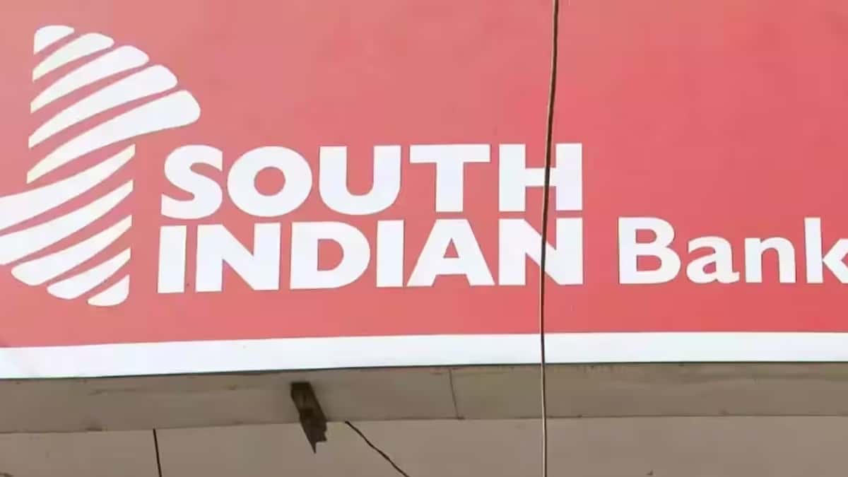 South Indian Bank Senior Management Change Effective Aug 31