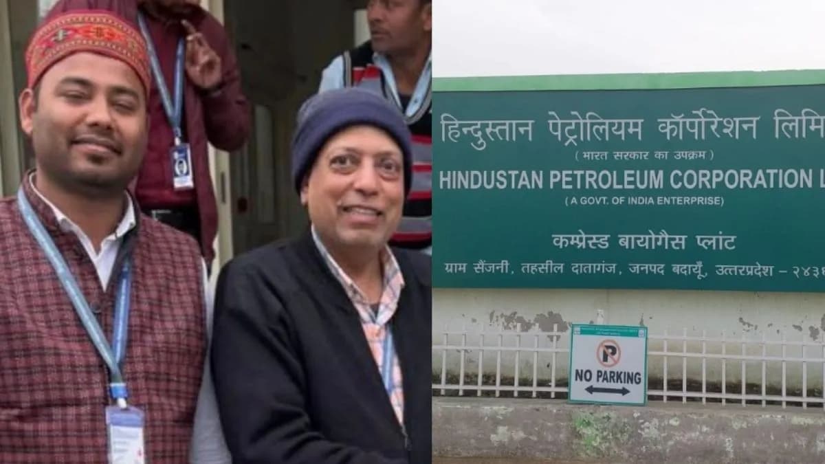 Two HPCL Officers Die After Incident at Budaun CBG Plant in Uttar Pradesh