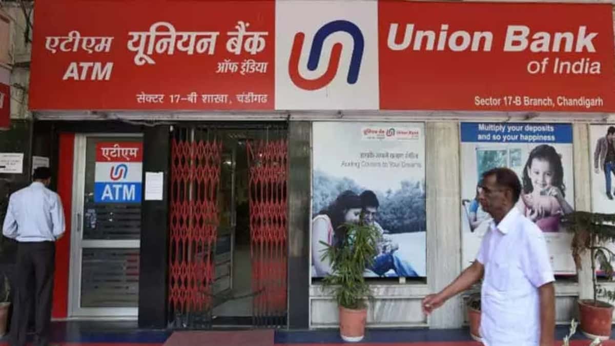 Union Bank of India Issues Strike Intimation for September & October 2026