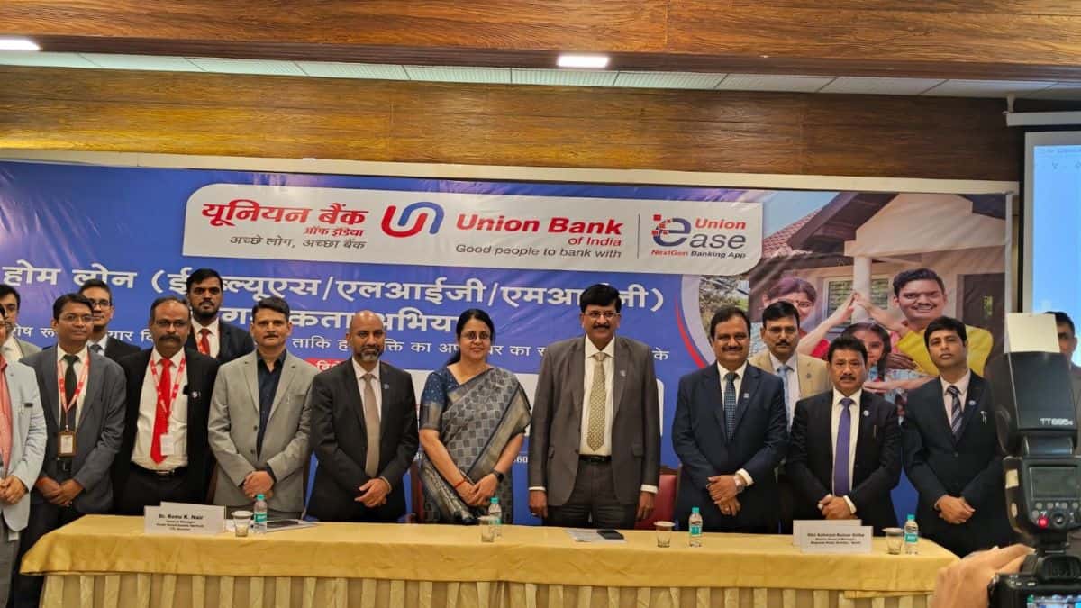Union Bank of India Organizes Home Loan Awareness Campaign