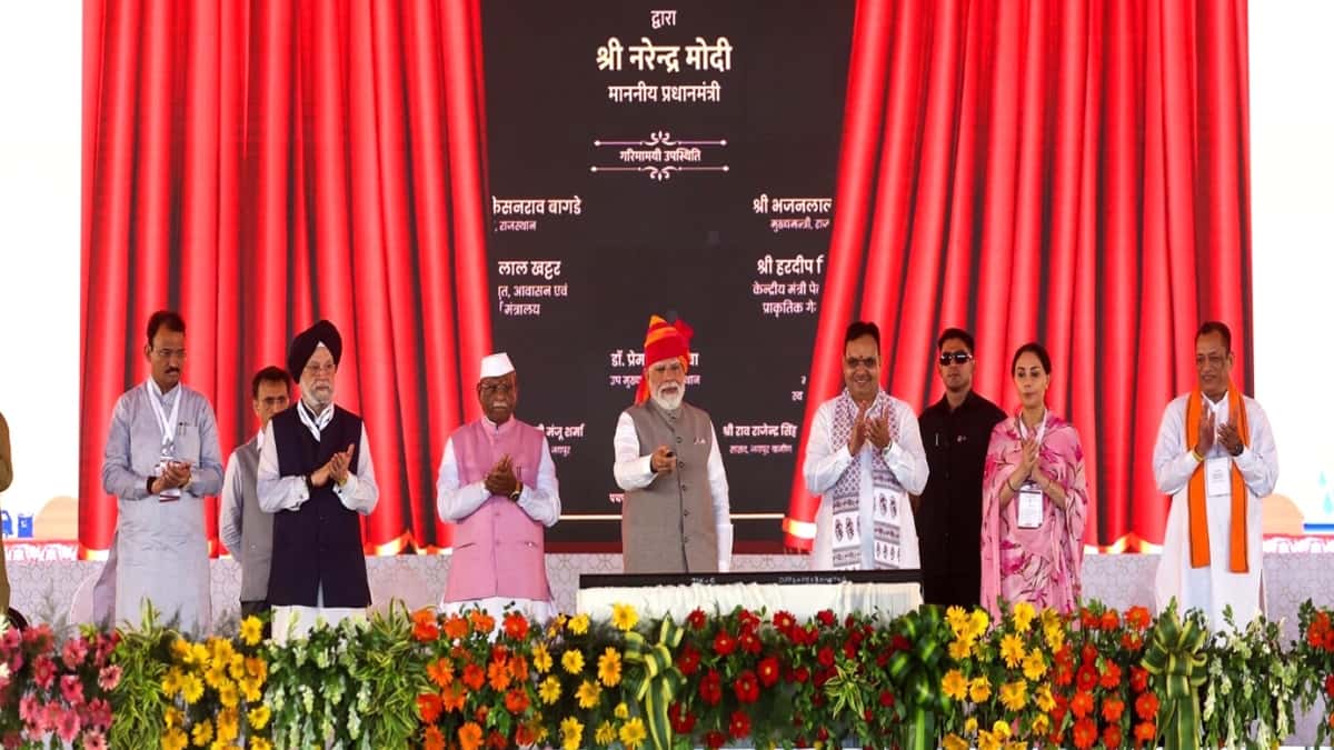 Hon’ble Prime Minister Shri Narendra Modi Inaugurates NHPC's 300 MW Karnisar Solar Power Plant in Rajasthan