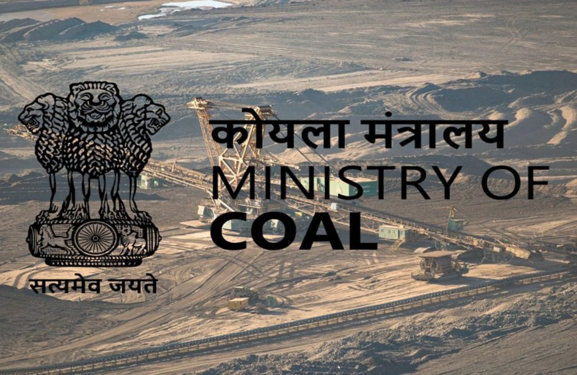 Coal Ministry Execute Agreements with Damodar Valley Corporation for Three Commercial Coal Blocks