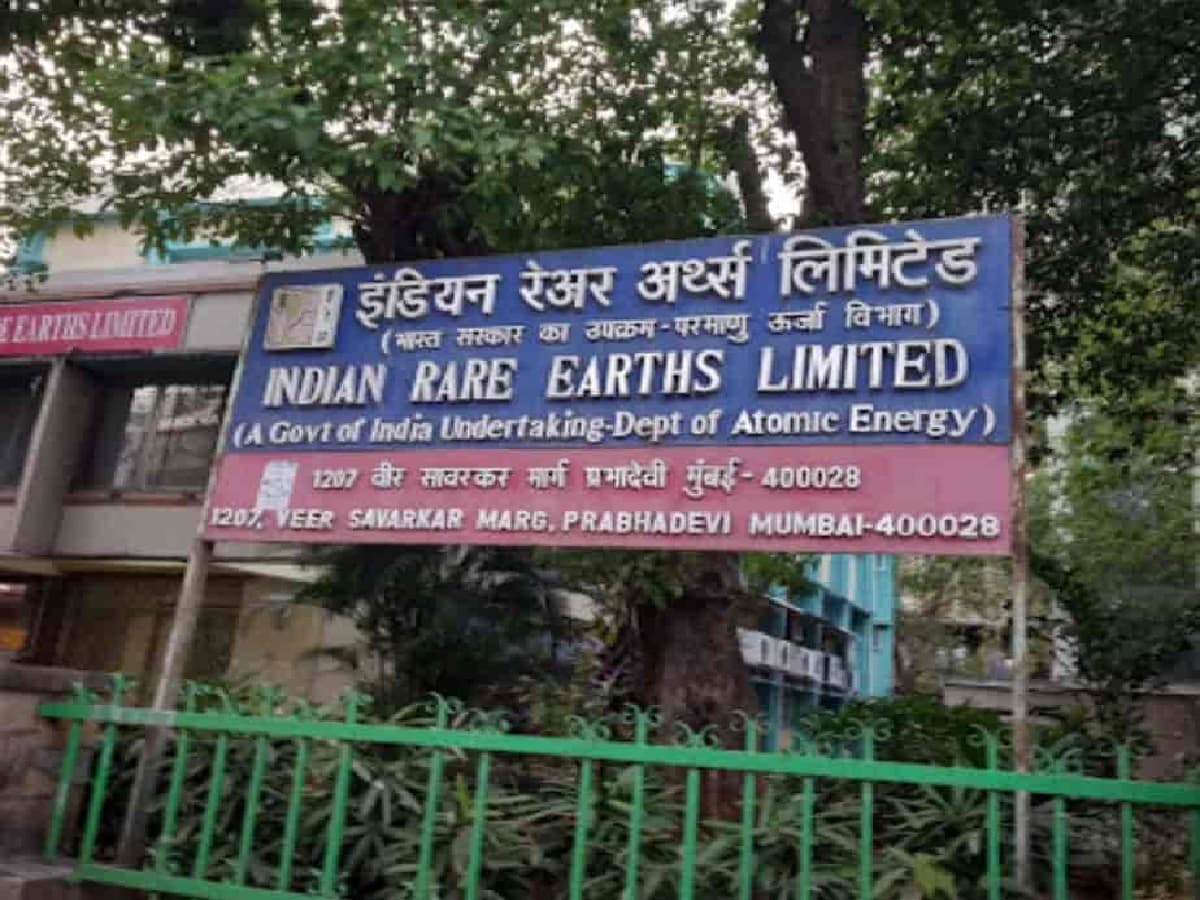 Indian Rare Earths Limited