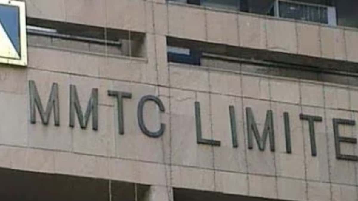 MMTC Ltd issues clarification against non-constitution of Sub-Committee of Board