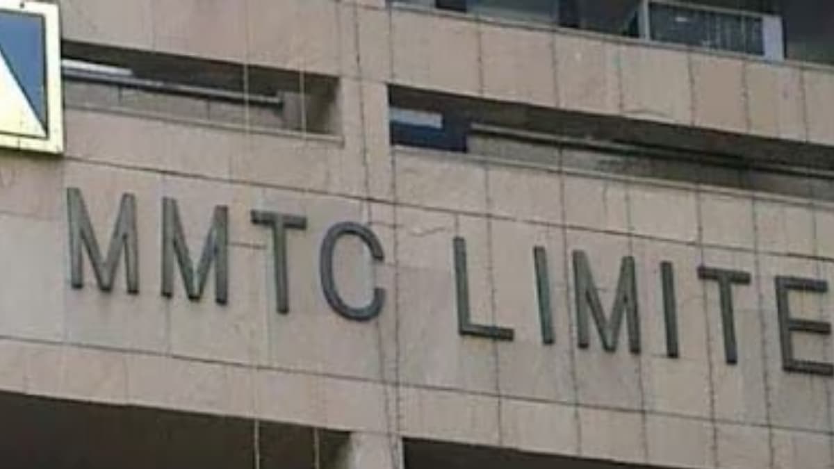 MMTC Ltd issues clarification against non-constitution of Sub-Committee of Board