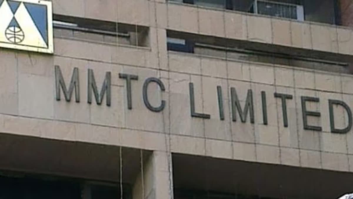 Nabarun Nayak retires as Non-Executive Independent Director at MMTC Ltd