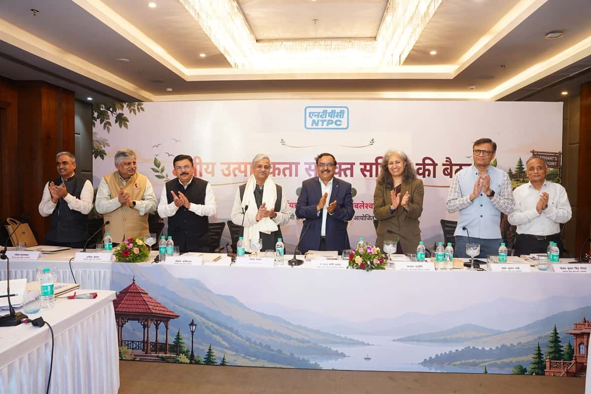 NTPC WR-I HQ Organises Regional Joint Productivity Council Meeting at Mahabaleshwar