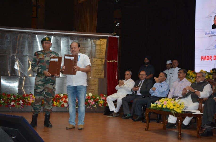 POWERGRID signed MOU with Indian Army