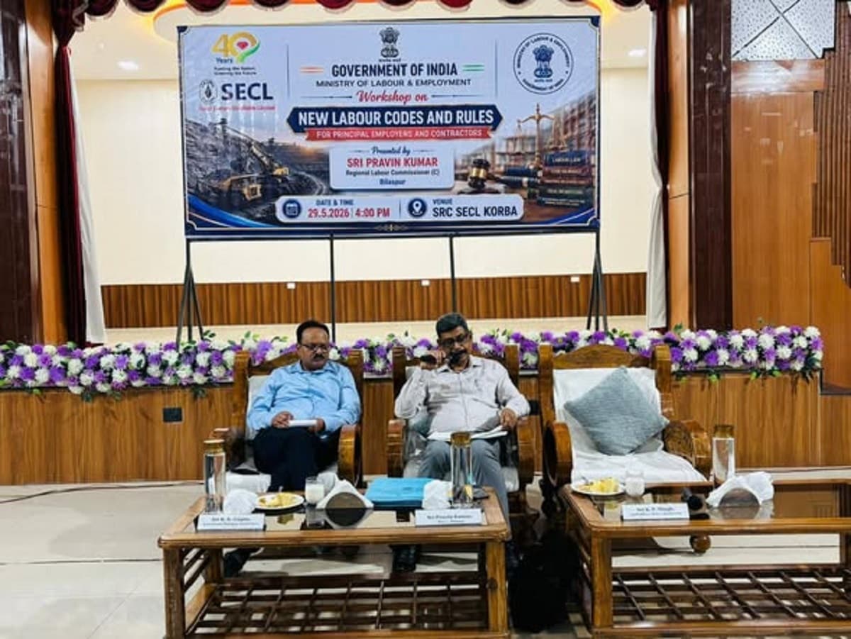 एसईसीएल कोरबा क्षेत्र में नए श्रम संहिताओं एवं नियमों पर कार्यशाला संपन्न