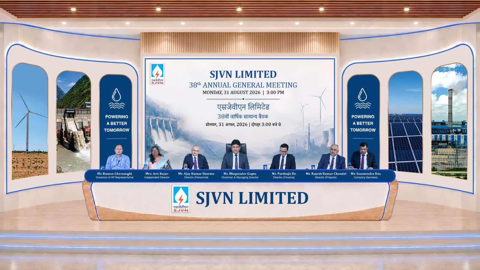 SJVN held its 38th Annual General Meeting