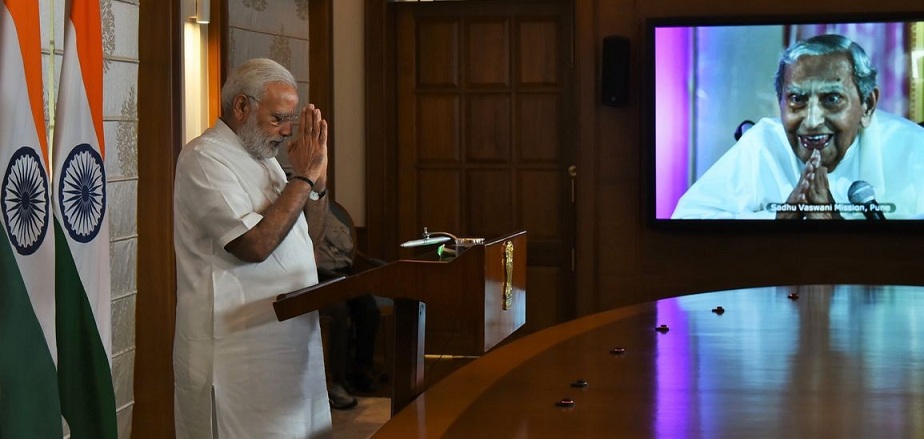 PM addresses 99th birthday celebrations of Dada Vaswani via video conference