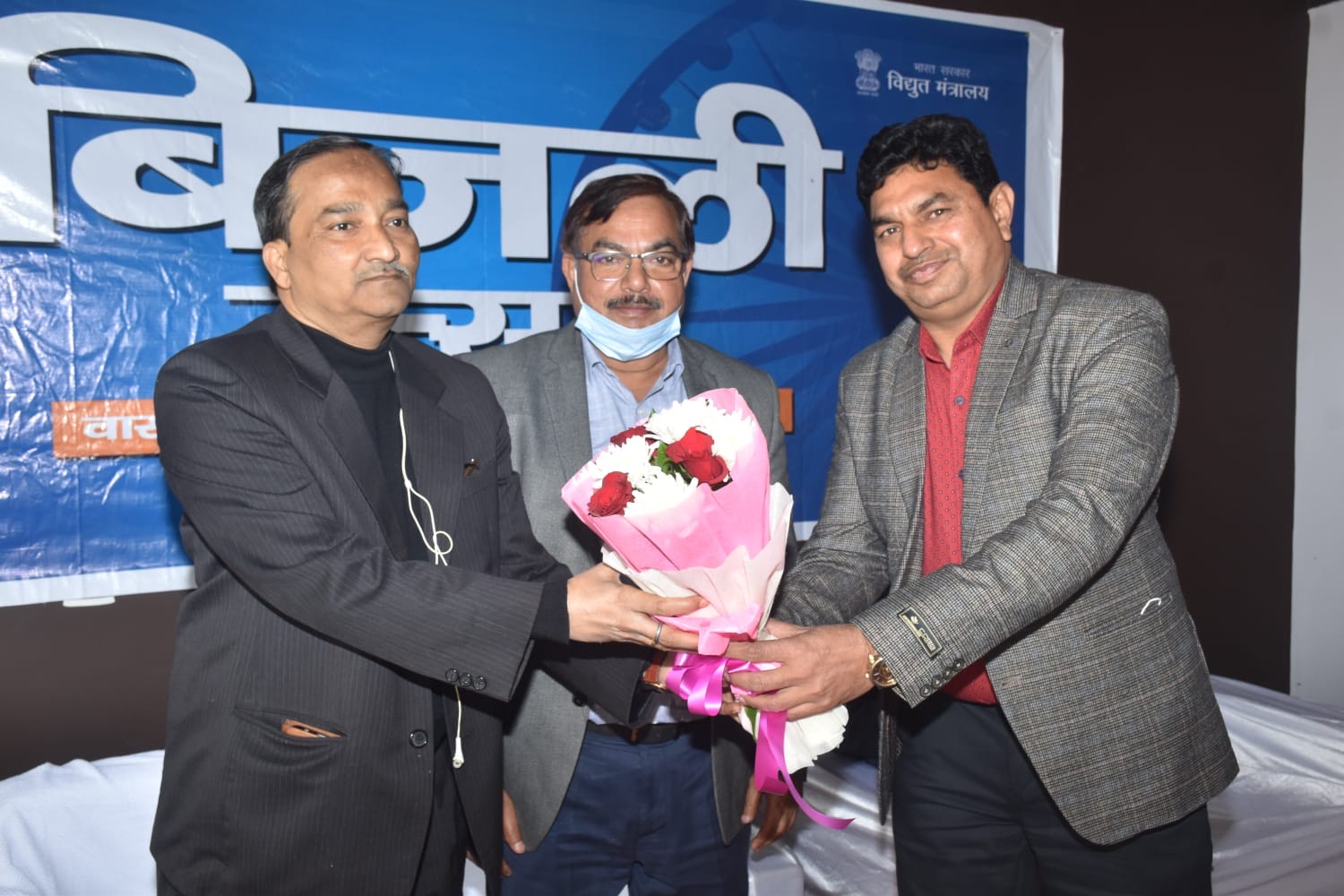 REC organised 'Bijli Utsav’ in Varanasi as part of Azadi Ka Amrit Mahotsav