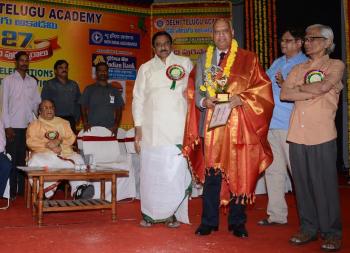  CMD, NMDC conferred with Udyog Ratna Award