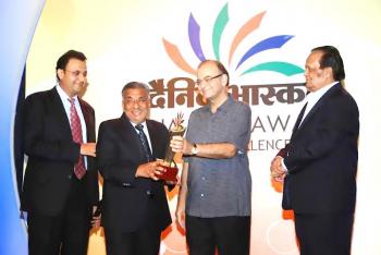 PFC   honoured with India Pride Award