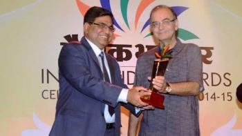 BHEL wins India Pride Award  for Excellence in Heavy Industries