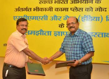 GAIL signs MoU with SDMC to provide civic services