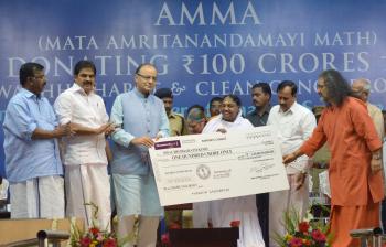  Mata Amritanandmayi gives Rs.100 crore for the Namami Gange projects
