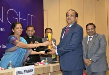 MMTC Wins EEPC Top Exporters’ Gold Trophy