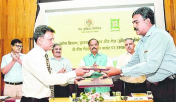 Jharkhand Govt and GAIL sign Gas Cooperation Agreement