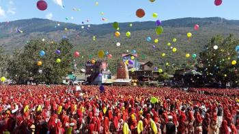 The Largest Folk Dance in the World performed at KULLU