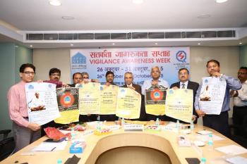 CIC Inaugurated Vigilance Awarness Week at NBCC