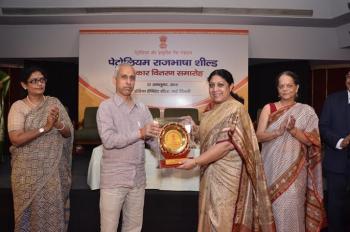  EIL honored with Petroleum Rajbhasha  Trophy for the year 2014-15