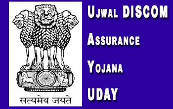 Ujwal DISCOM Assurance Yojana
