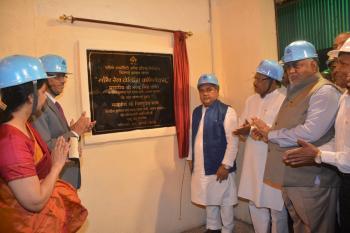 Inauguration of New Rail Welding Line by Union Minister for Steel
