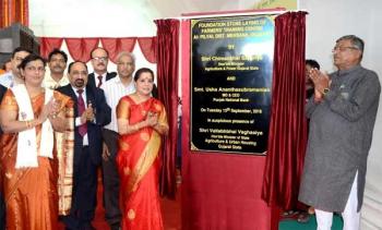 PNB laid Foundation Stone of Farmer Training Centre
