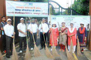 MCL vows for Swachh Koylanchal under Swachh Bharat Mission