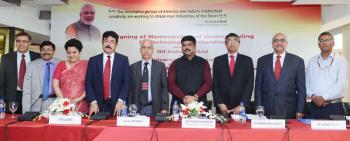 Oil India Ltd Signs MoU with University of Houston for Technology Collaboration